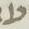 Letter - #10084
