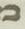 Letter - #10096