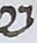 Letter - #10181