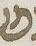 Letter - #10322