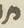 Letter - #10542