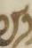 Letter - #10560