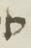 Letter - #10691