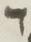Letter - #10694