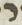 Letter - #10797