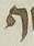 Letter - #10819