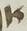 Letter - #10845
