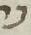 Letter - #10922