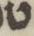 Letter - #10939