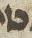 Letter - #11044