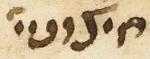 Abbreviation - #11077
