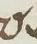 Letter - #11290