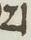 Letter - #11300