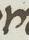 Letter - #11301