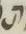 Letter - #11330