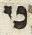 Letter - #11468