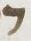 Letter - #11637