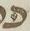 Letter - #11645