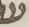 Letter - #11684