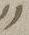 Letter - #11705