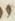 Letter - #11789