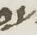 Letter - #11837