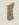 Letter - #11843