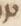 Letter - #11860