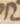 Letter - #11871