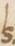 Ligature - #11877