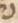Letter - #11878