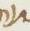 Letter - #11893