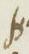 Ligature - #12006