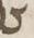 Letter - #12063