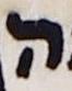 Letter - #12191
