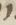 Letter - #12217