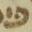Letter - #12253