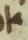 Letter - #12267