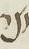 Letter - #12292