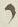 Letter - #12337
