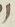 Letter - #12352