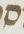 Letter - #12355