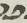 Letter - #12399