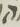 Letter - #12414