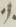 Letter - #12418