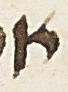 Letter - #12448