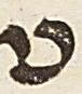 Letter - #12458