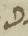 Letter - #12471