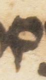 Letter - #12573