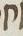 Letter - #12599